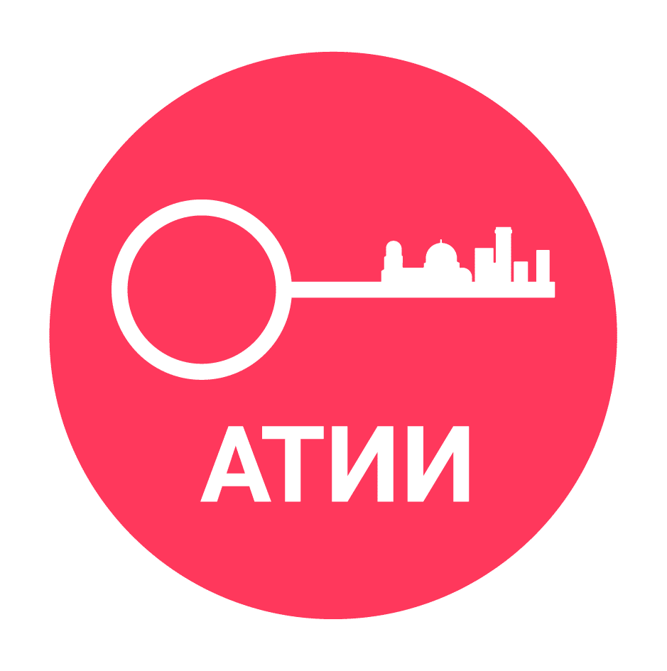 ATII Logo